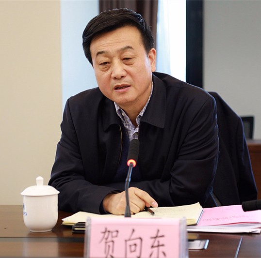 陕西hahabet集团召开辅导班子2017年度民主生涯会 陕西hahabet集团召开辅导班子2017年度民主生涯会