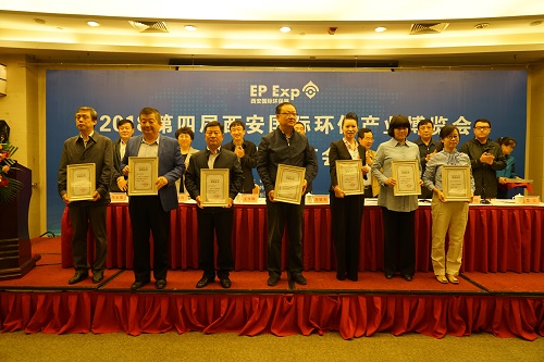 陕西hahabet集团喜获2015-2017年度西安环博会“卓越贡献奖”和“最佳展览展示奖” 陕西hahabet集团喜获2015-2017年度西安环博会“卓越贡献奖”和“最佳展览展示奖”