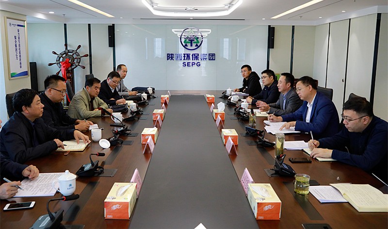 陕西hahabet集团与陕西有色集团就汉中锌业“渣综合利用无害化处置”项目合作达成共识