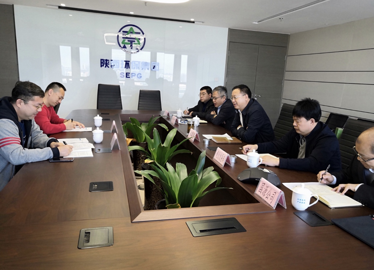 包钢集团到陕西hahabet集团走访座谈