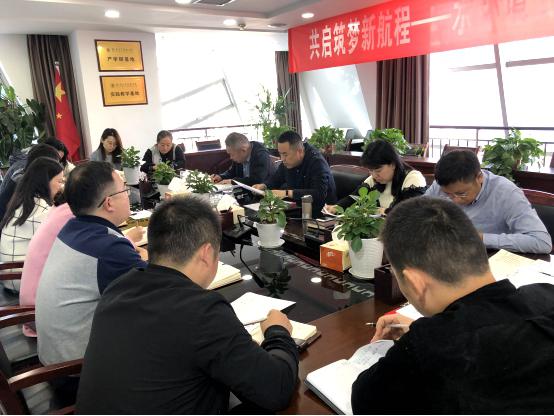 水环境公司党支部召开“弘扬爱国奋斗心灵，立功立业新时期”活动带头大会