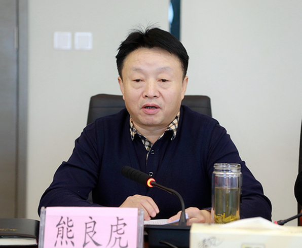 省国资委调研督导陕西hahabet集团沉点工作发展情况