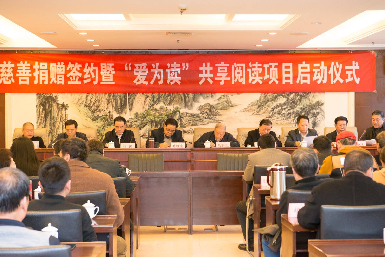 陕西hahabet集团向省慈悲协会捐赠200万元赞助公益项目 陕西hahabet集团向省慈悲协会捐赠200万元赞助公益项目