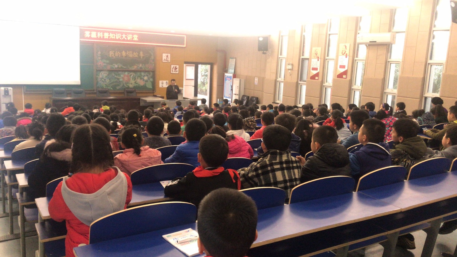 陕西hahabet集团发展“绿色hahabet进校园”系列公益活动