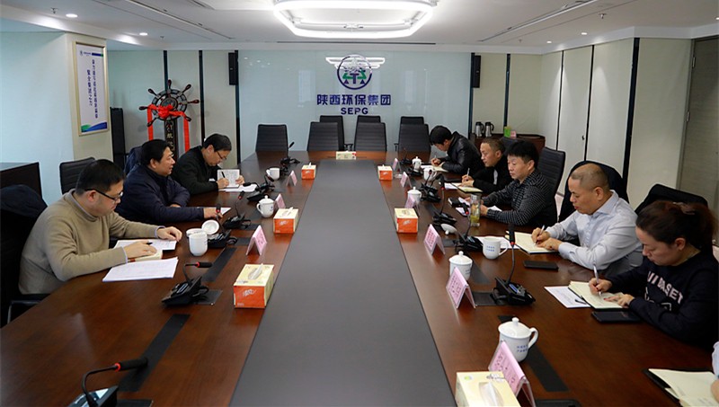 省国资委专题教育第二督导组到陕西hahabet集团查抄督导工作