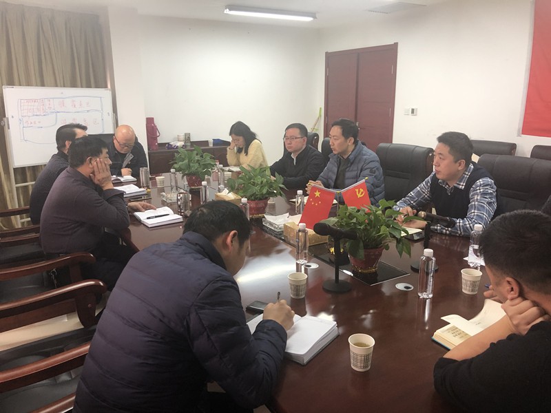 陕西hahabet集团赴西安市江村孤番圾填埋场调研 陕西hahabet集团赴西安市江村孤番圾填埋场调研