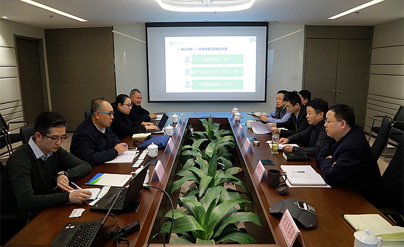 熊良虎会见中建材(北京)hahabet公司董事长泥卫东 熊良虎会见中建材(北京)hahabet公司董事长泥卫东