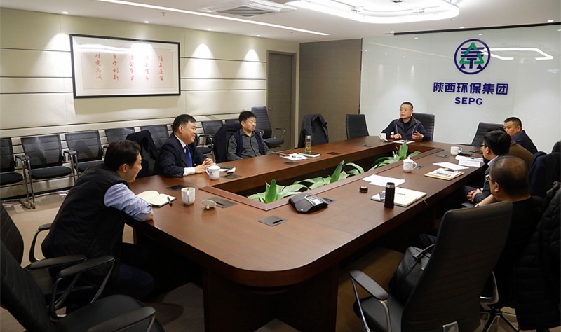 陕西hahabet集团召开垃圾渗滤液无害化措置工作钻研会