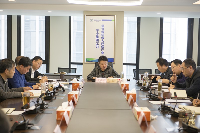 陕西hahabet集团召开党委(扩大)会 通报进建有关会议文件心灵 陕西hahabet集团召开党委(扩大)会 通报进建有关会议文件心灵