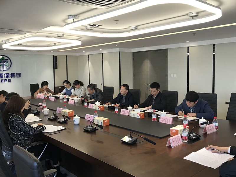 省国资委调研陕西hahabet集团创新合作工作 省国资委调研陕西hahabet集团创新合作工作