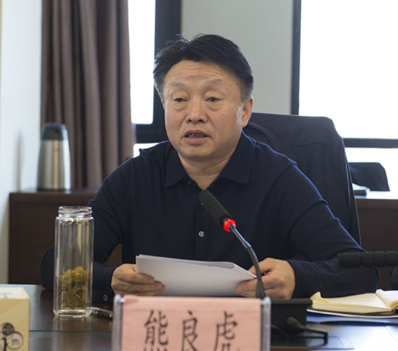 陕西hahabet集团召开党委(扩大)会议 陕西hahabet集团召开党委(扩大)会议