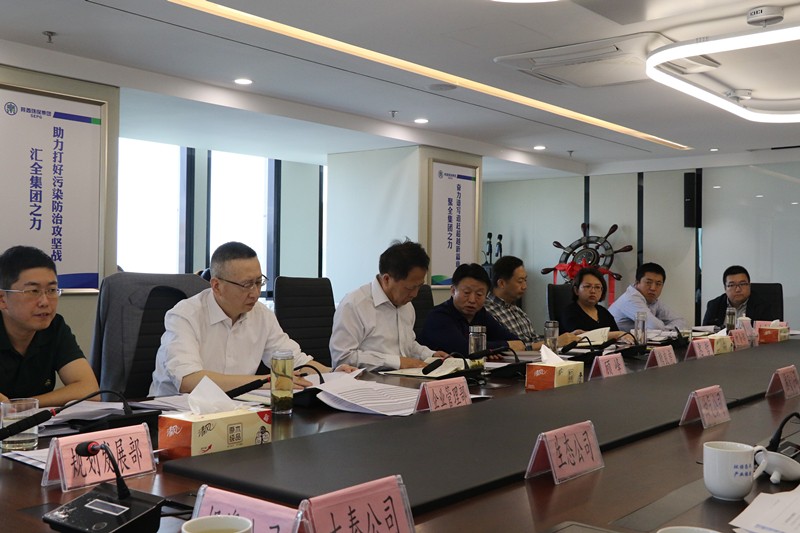 陕西hahabet集团召开2019年第一季度运营分析会 陕西hahabet集团召开2019年第一季度运营分析会