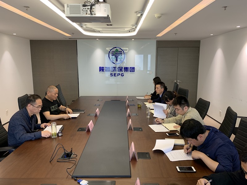 陕西hahabet集团召开一届三次职代会提案立案会议