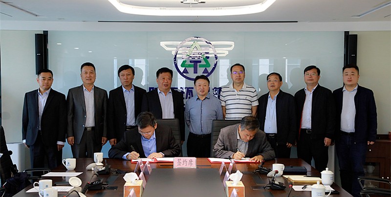陕西hahabet集团与山东琦泉能源科技公司签定合作框架和谈|熊良虎董静波出席 陕西hahabet集团与山东琦泉能源科技公司签定合作框架和谈|熊良虎董静波出席