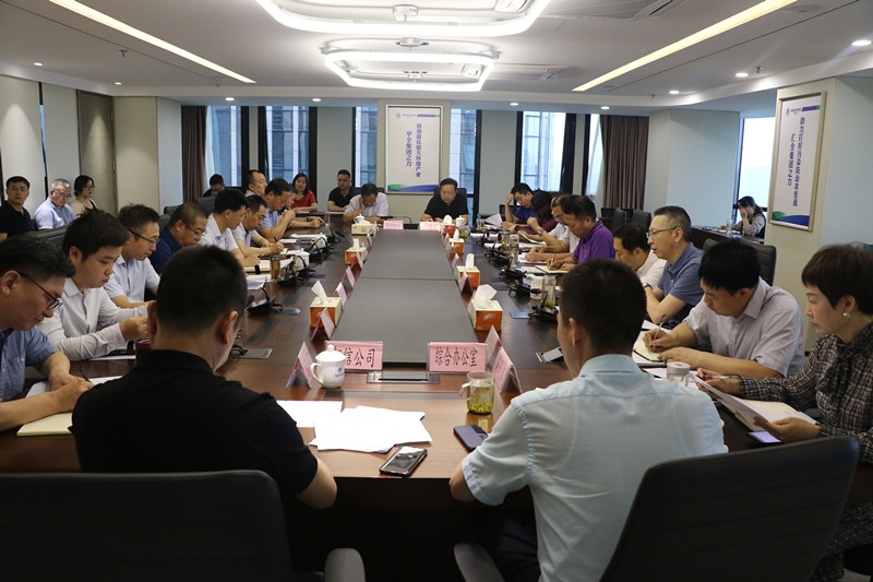 陕西hahabet集团召开上半年运营分析会 陕西hahabet集团召开上半年运营分析会