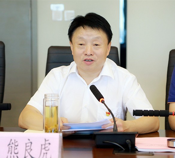 陕西hahabet集团召开辅导班子“不忘初心、服膺使命”专题民主生涯会 陕西hahabet集团召开辅导班子“不忘初心、服膺使命”专题民主生涯会