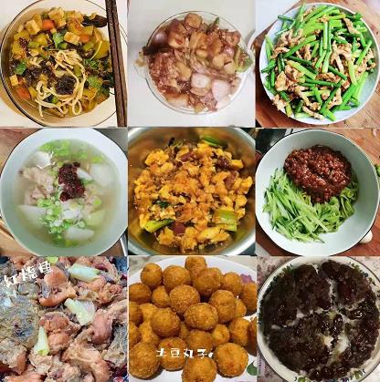 水环境公司发展不负“食”光，“烹”然心动厨艺大展示活动
