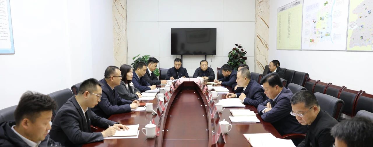 陕西hahabet集团与大荔县当局座谈互换