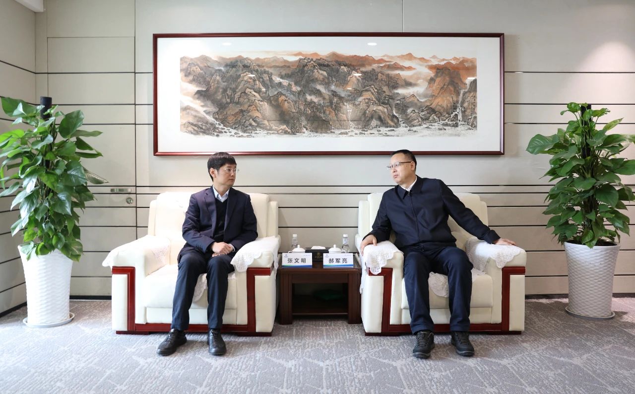 陕西hahabet集团与中建七局四公司座谈互换