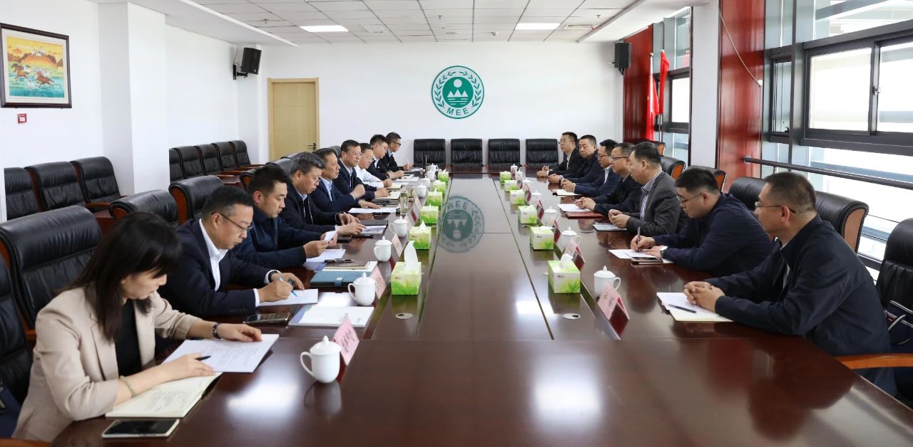 陕西hahabet集团与西安市生态环境局座谈互换