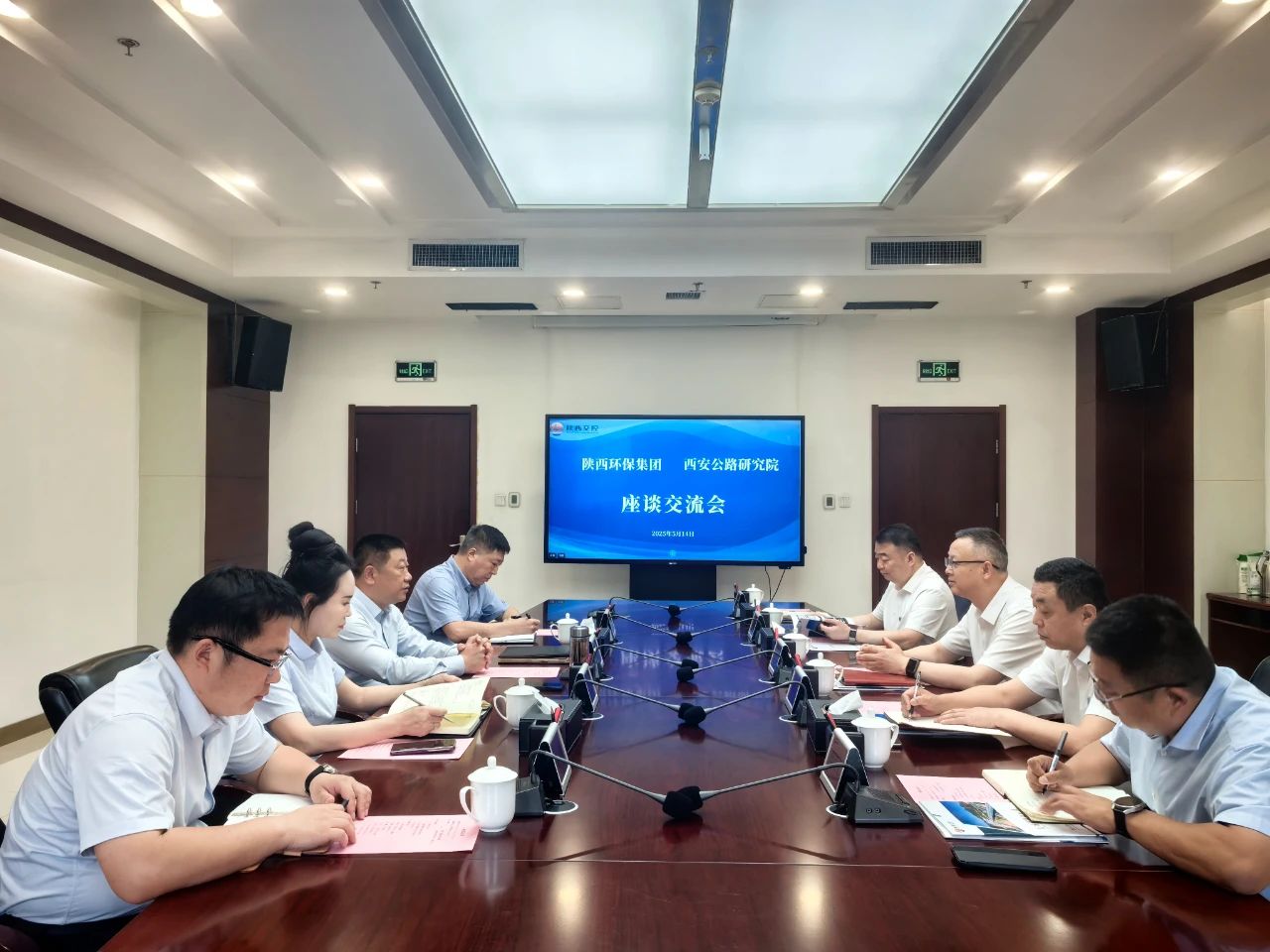 陕西hahabet集团与陕西交控集团西安公路钻研院座谈互换