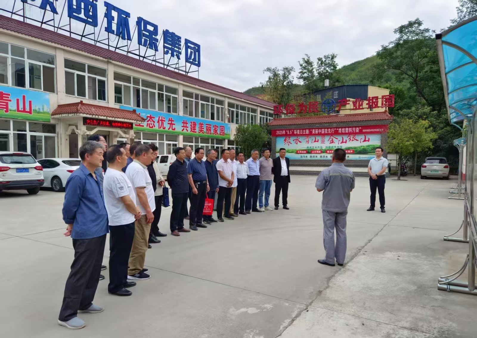 社会责任｜水环境公司发展“俏丽中国我先杏妆hahabet设施公家盛开日活动