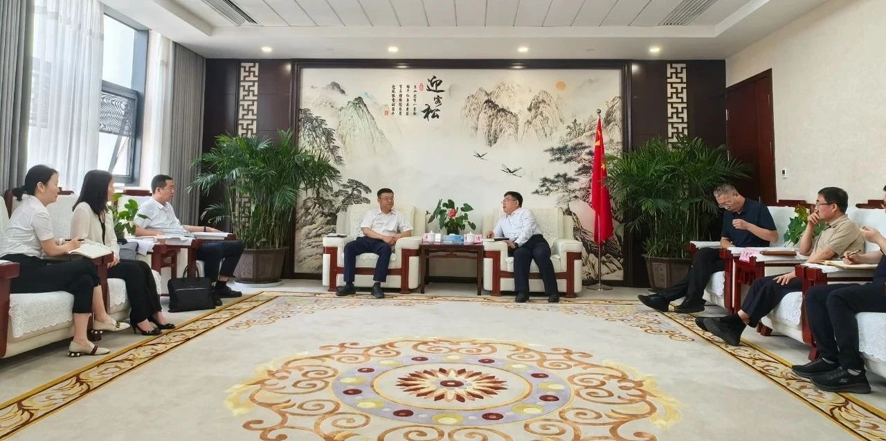 陕西hahabet集团与神木市当局座谈互换
