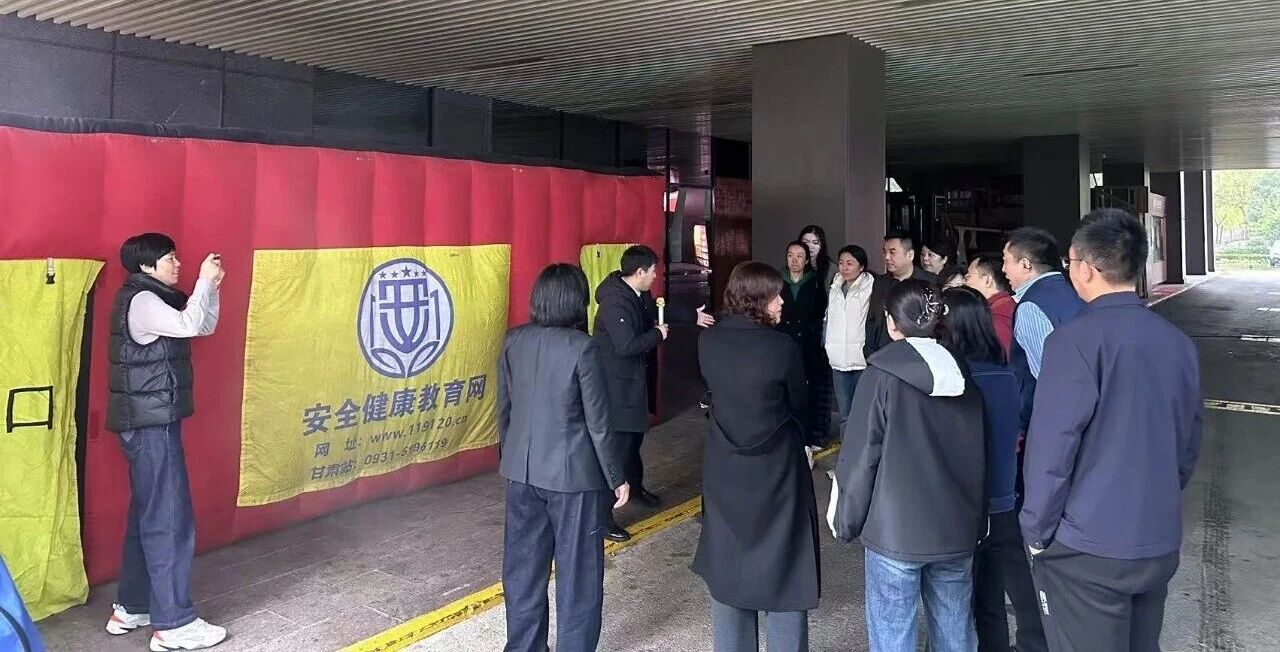 陕西hahabet集团进行消防技术培训 筑牢安全“防火墙” 陕西hahabet集团进行消防技术培训 筑牢安全“防火墙”