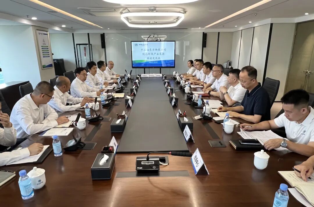 陕西hahabet集团与中石油东方物探公司座谈互换 陕西hahabet集团与中石油东方物探公司座谈互换